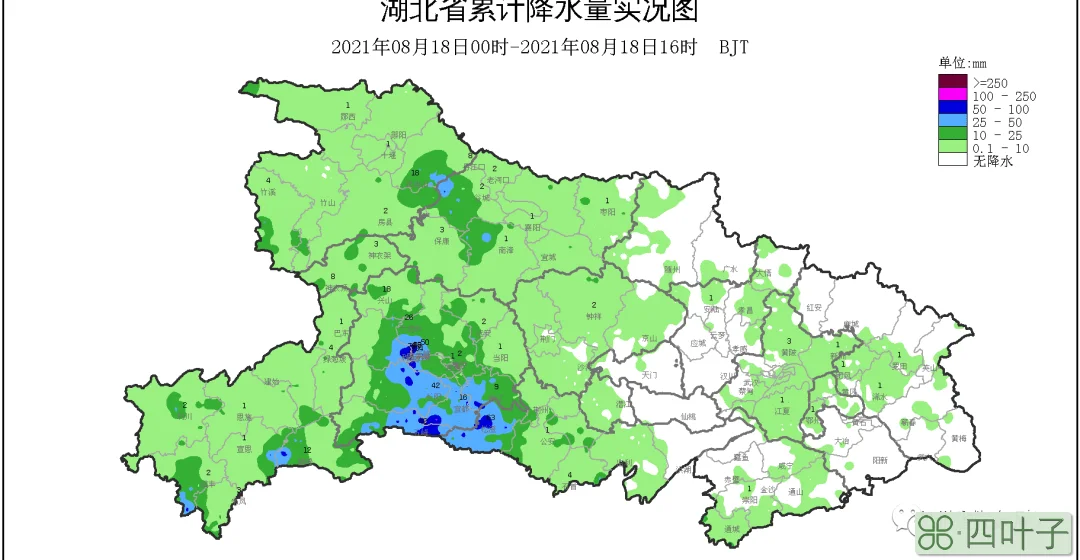 宜昌明后天天气温度宜昌明天天气情况