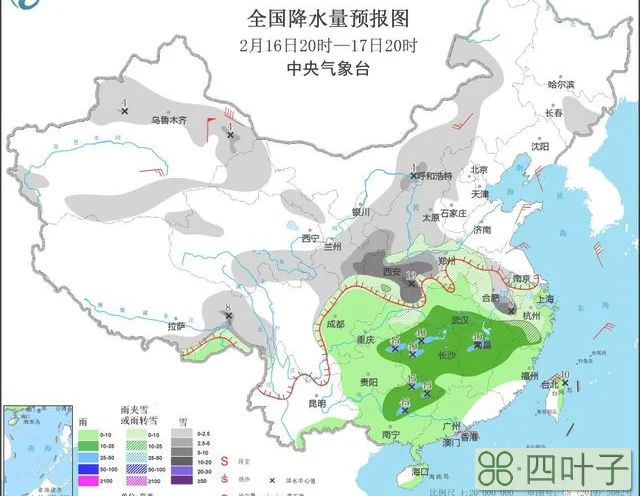 吉林黑龙江等地仍有降雪天气 新疆北部将有降雪和大风降温