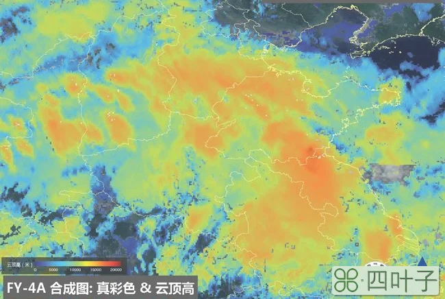 未来三天山东天气卫星图未来48小时天气预报