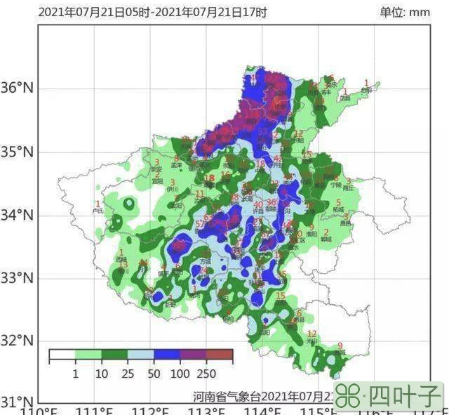 河南的天气预报5天河南天气查询