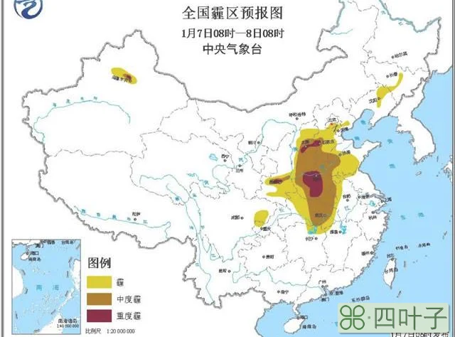 全国三天天气预报图全国3天天气预报