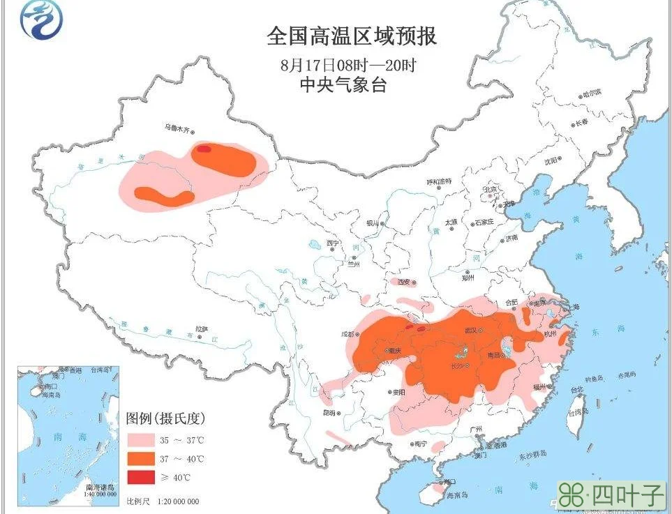 全国三天天气预报图全国3天天气预报