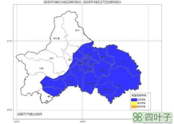 成都天气未来三天成都天气未来三天预报