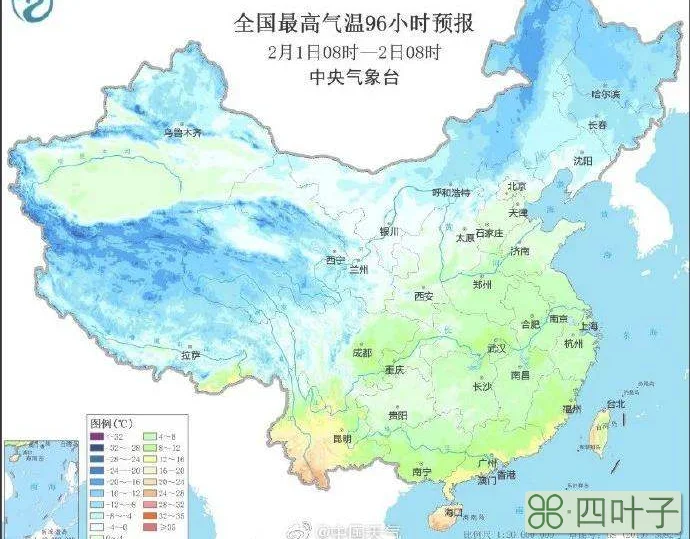 十五天气预报查询广东广东天气预报15天查询