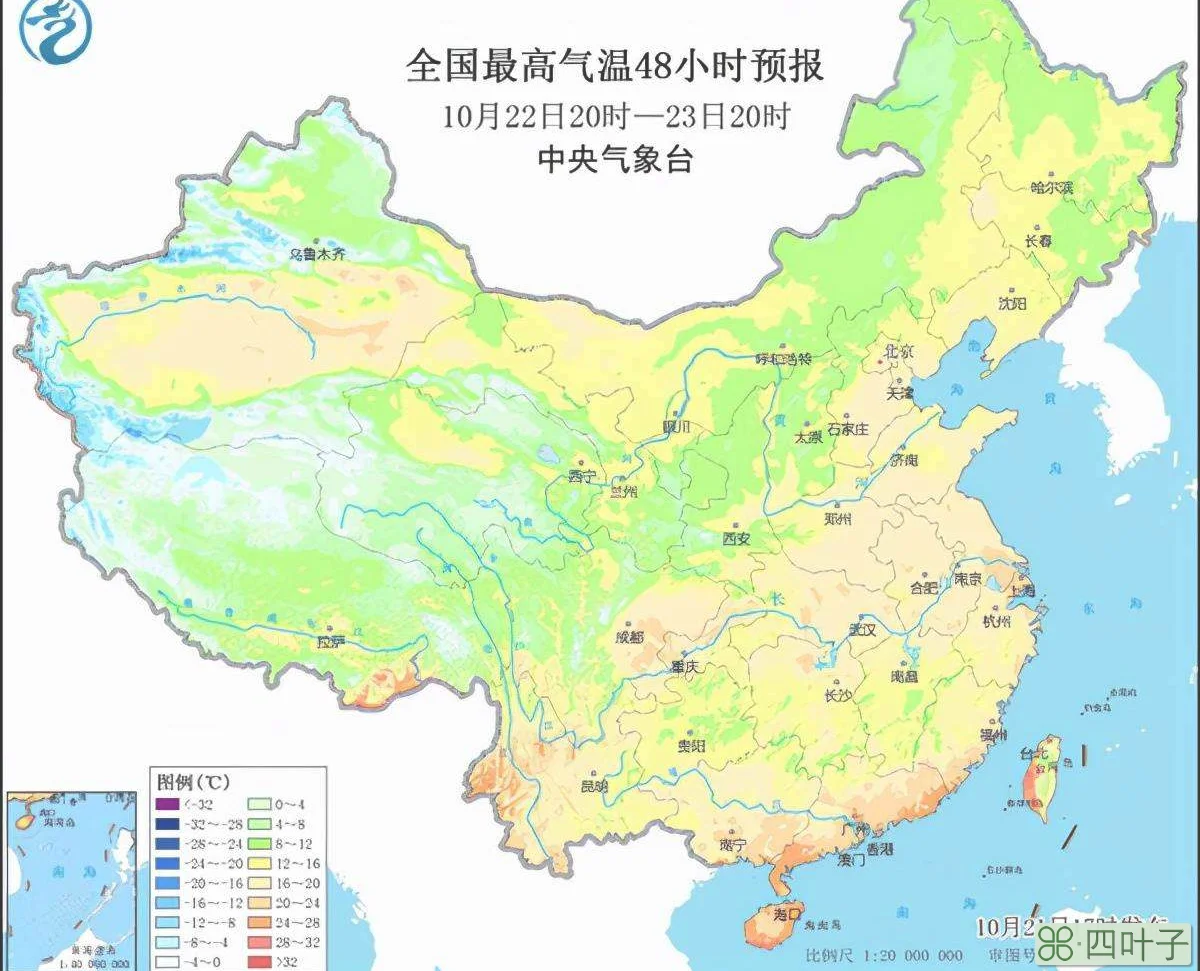 济南市中区天气48小时预报济南市市中区天气一周