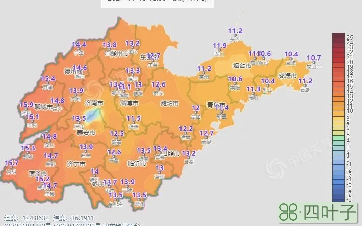 包含山东天气预报未来三天有大风吗的词条