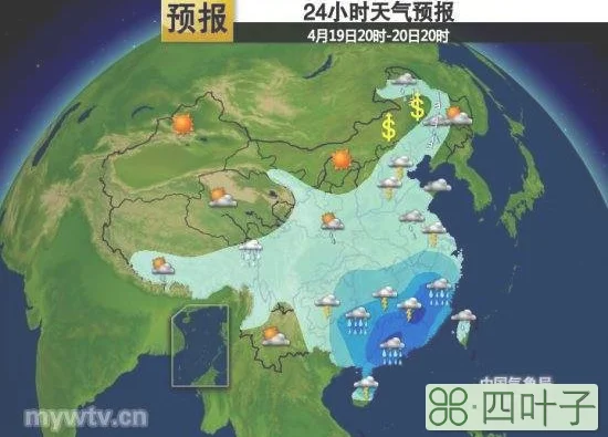 十五天气预报查询广东广东天气预报15天查询