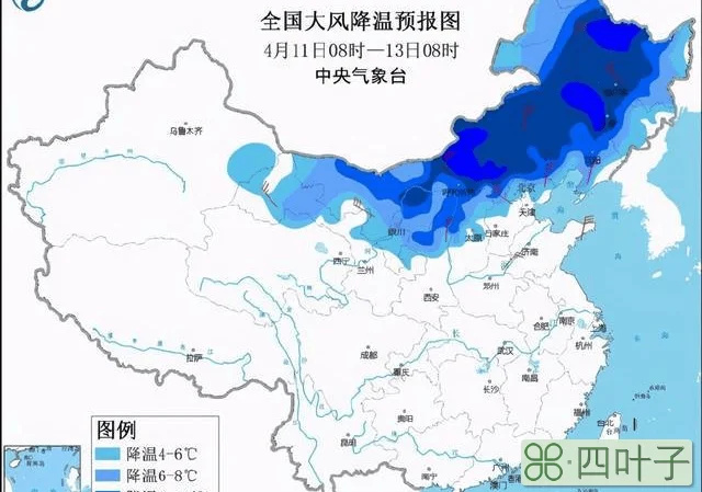 未来五年北京天气预报衡水天气预报15
