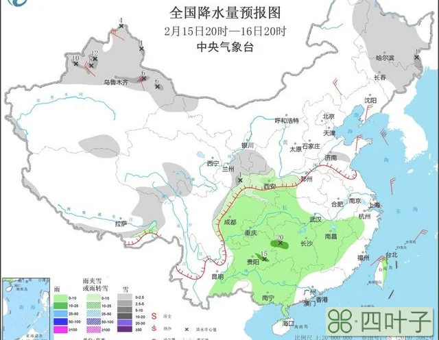 吉林黑龙江等地仍有降雪天气 新疆北部将有降雪和大风降温