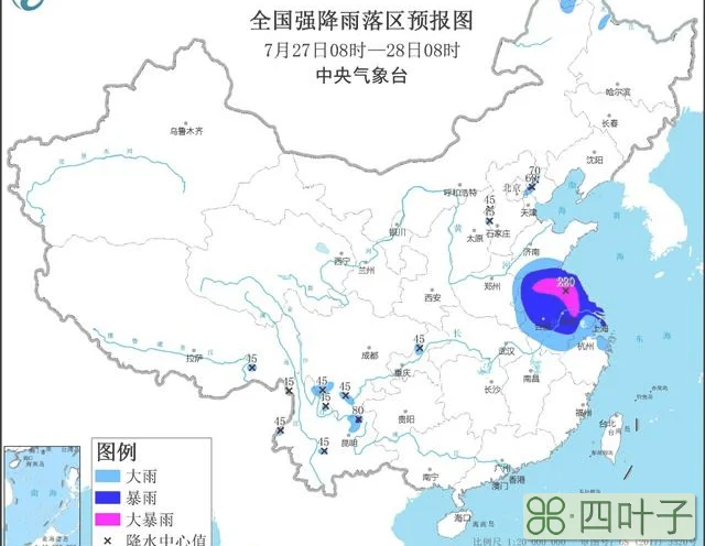 天气预报2000年天气预报2000年12月31日