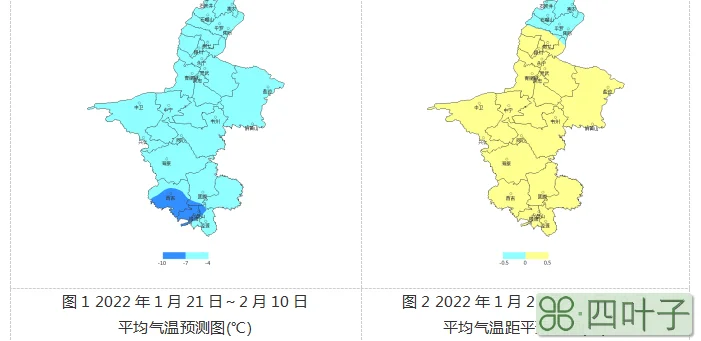 天气预报未来趋势全国十天天气趋势预报