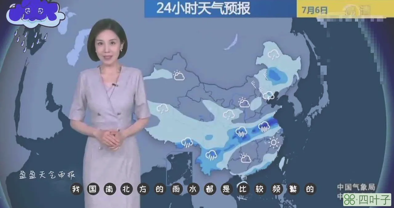 天气预报北京明天有大到暴雨吗天气预报北京今天有雨吗