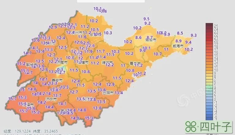 未来15天山东天气预报山东未来15天天气预报