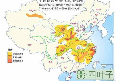 祁门天气预报7天宿州天气