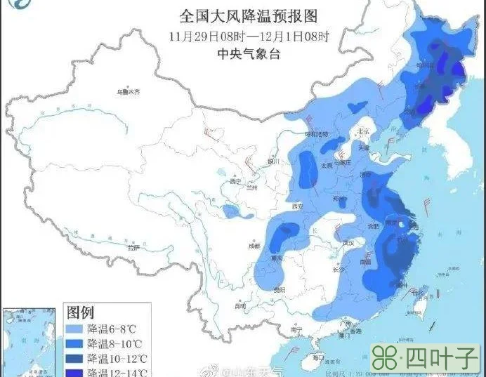 临沂45天的天气预报山东省临沂天气预报