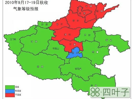 河南中雪大雪天气预报今天河南哪个地方下大雪了