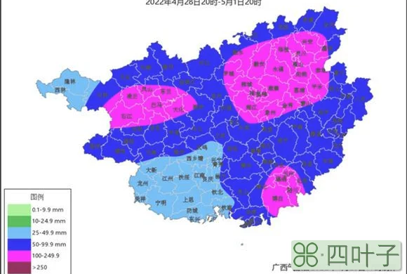 广西今晚和明天天气广西今明两天天气预报