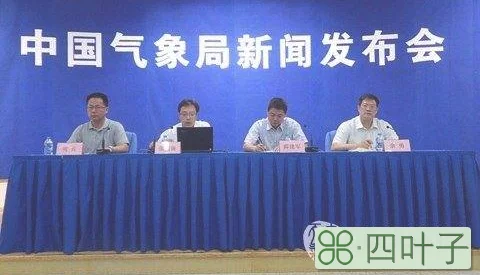 墨迹天气深度解析墨迹天气数据如何