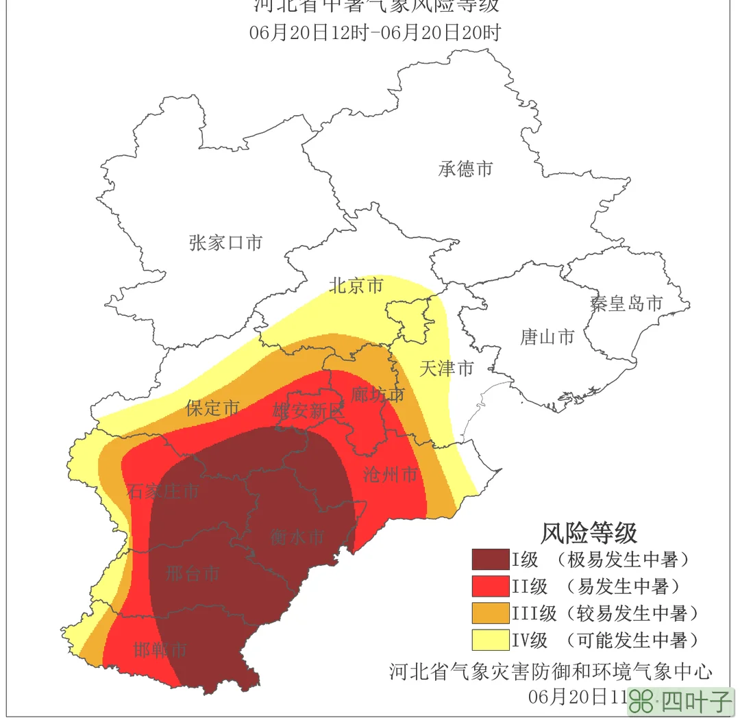 天气预报15天查询河北石家庄天气预报15天查询石家庄天气预报