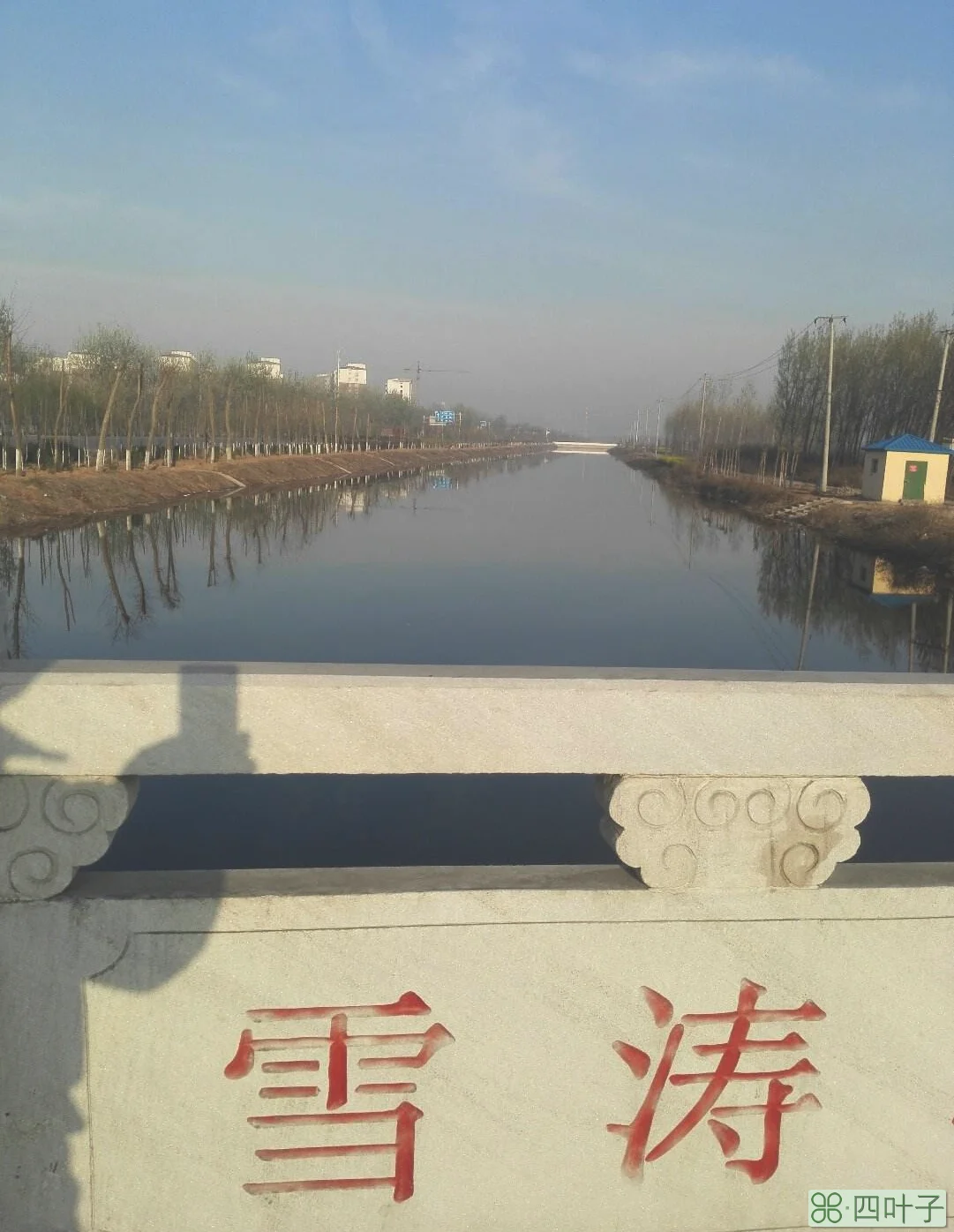 河北省邯郸市未来三天天气预报未来两天邯郸天气预报