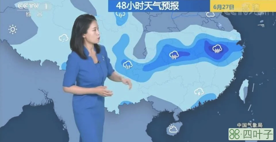 中国气象频道晚间天气中央气象台晚间新闻后预报天气