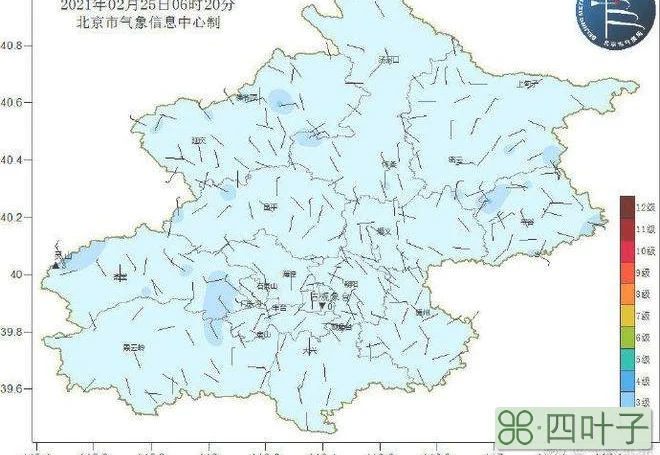 北京最近3天天气预报北京天气预报6