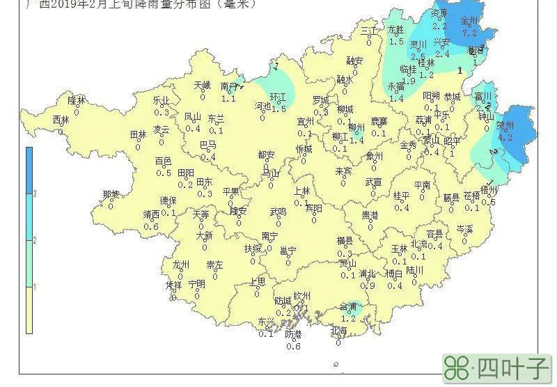 南宁2月份天气温度南宁一二月份气温是多少