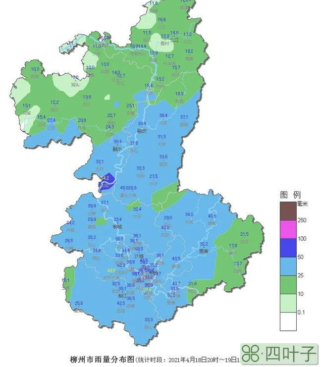 柳州市天气预报7天柳州天气15天