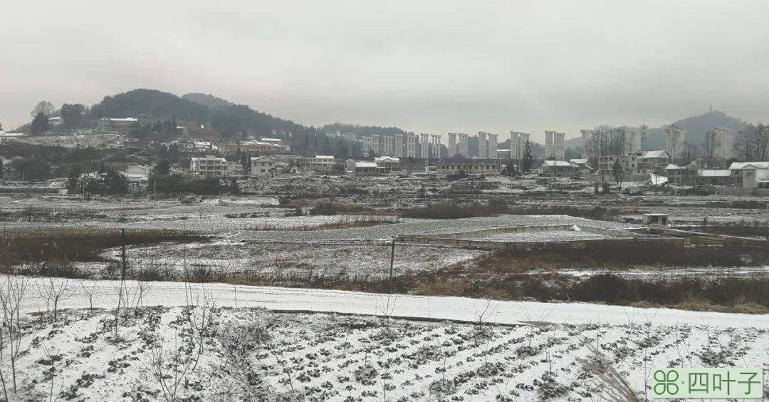 息烽天气预报息烽天气预报一周