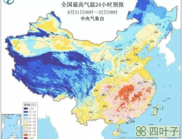 宁安天气预报最新消息宁安天气40