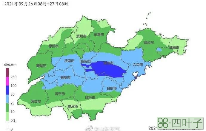 烟台天气60天预报山东烟台天气预报一周天气预报15天