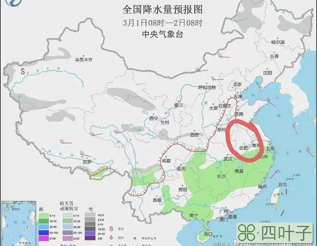 合肥经开区天气预报合肥天气预报15天查询