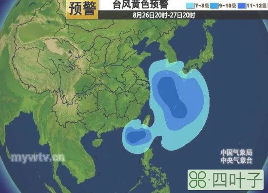 中国天气视频网中国天气视频网络