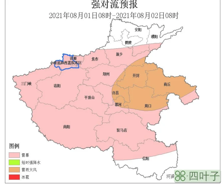 河南的天气预报15天查询郸城县河南省郸城县天气预报15天查询