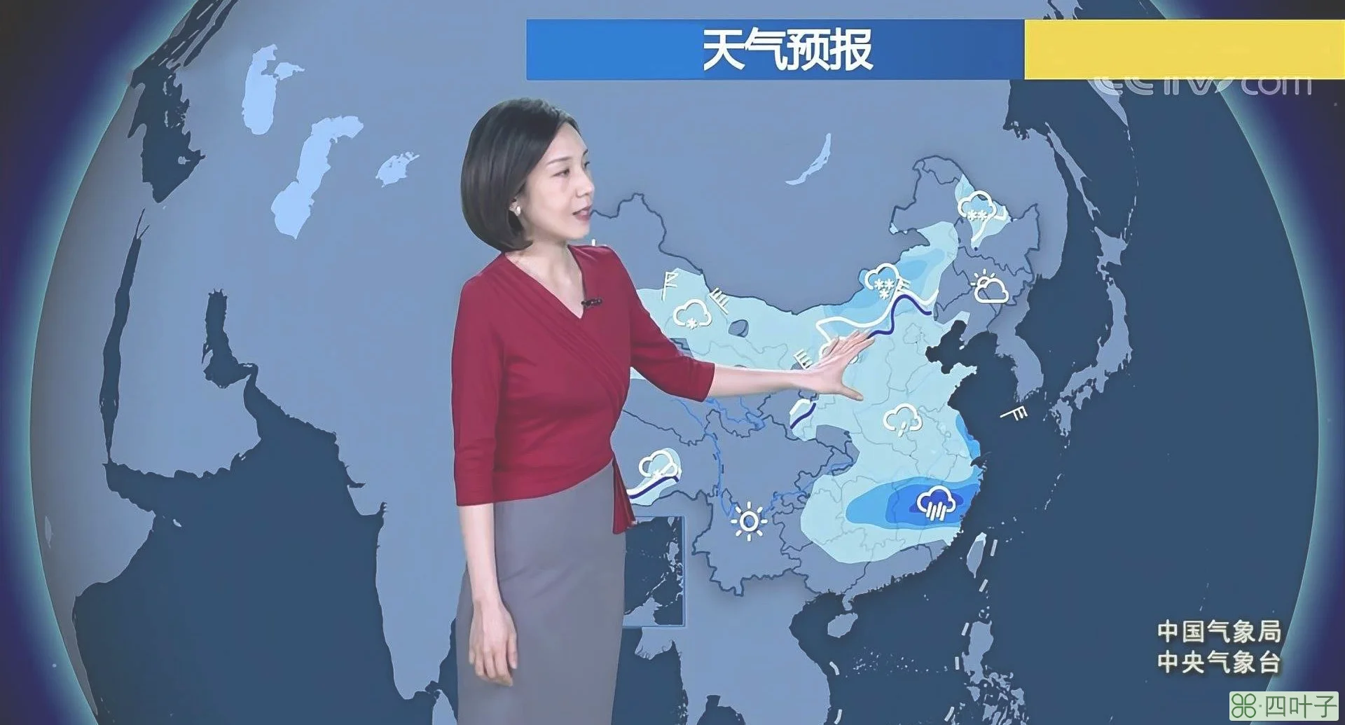 全国预报天气预报15天全国近期天气预报15天