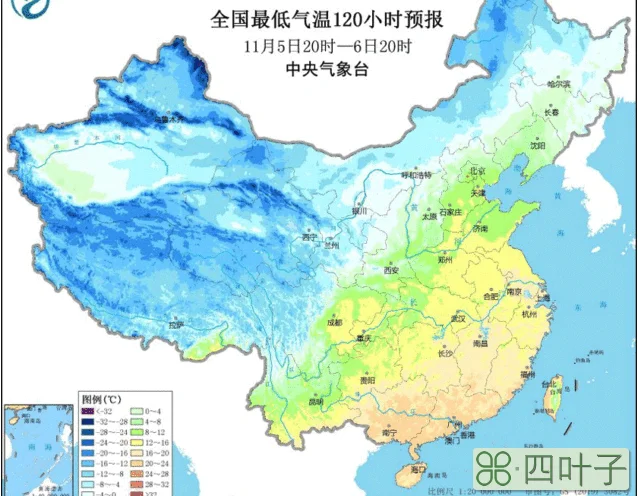 广州最准天气预报广州天气预报一周