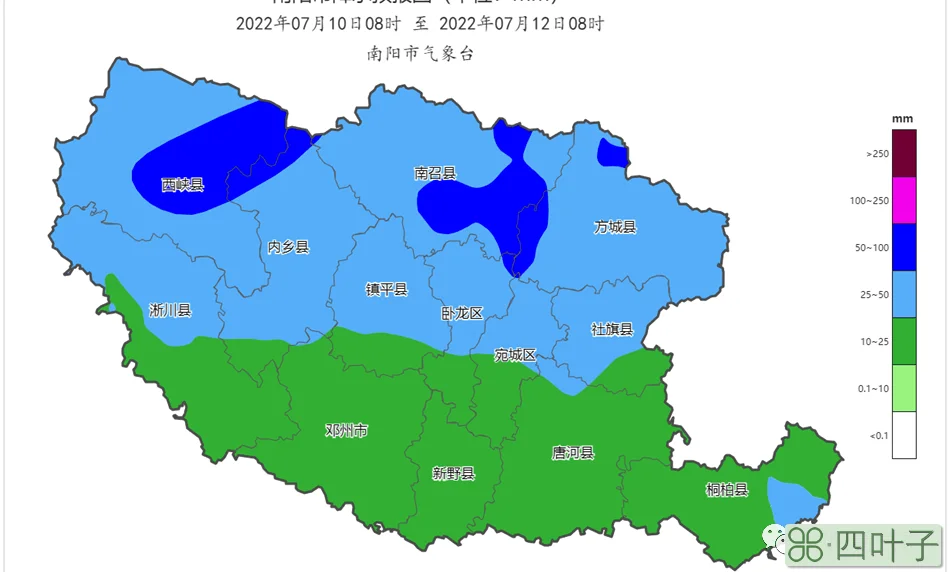 河南周口15天天气河南周口近期天气