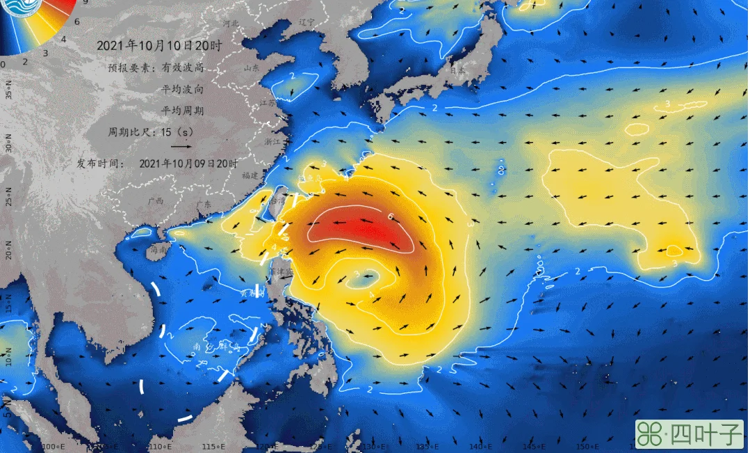 海洋天气app台风截图深圳台风网
