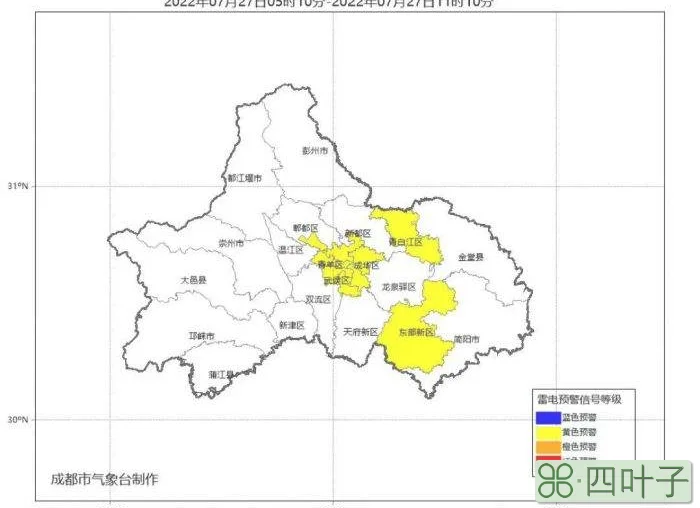 金堂12月天气预报金堂10月份天气预报