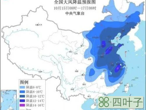 天津市十五天气象预报吉林天气