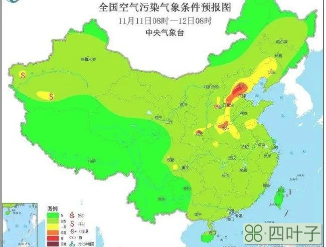 福州天气预报今明后三天闽侯南屿今天下午天气