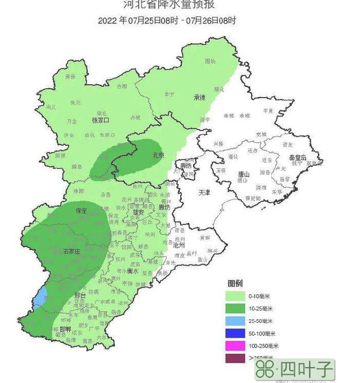 邯郸最近7天的天气预报邯郸天气预报47天