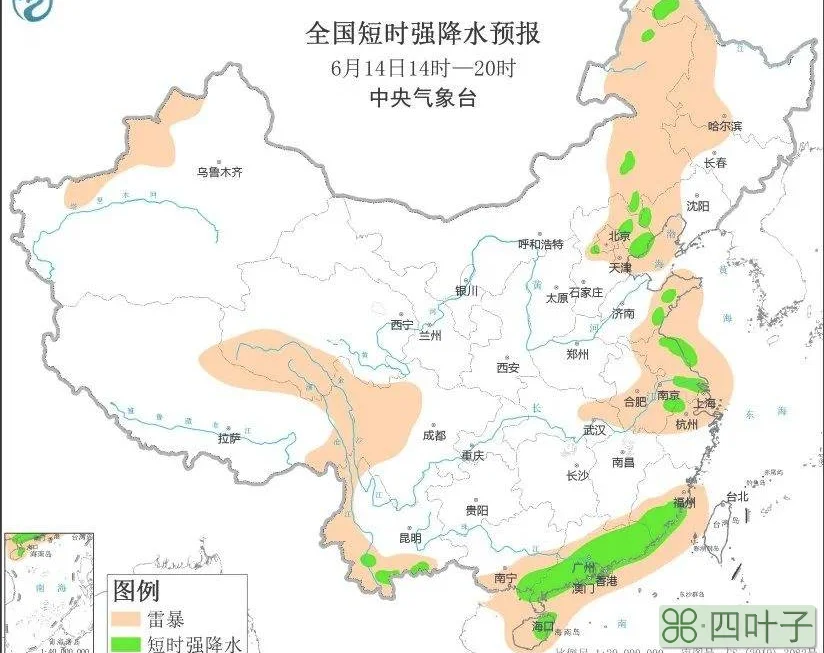 天气预报15天杭州市天气预报15天杭州市千岛湖