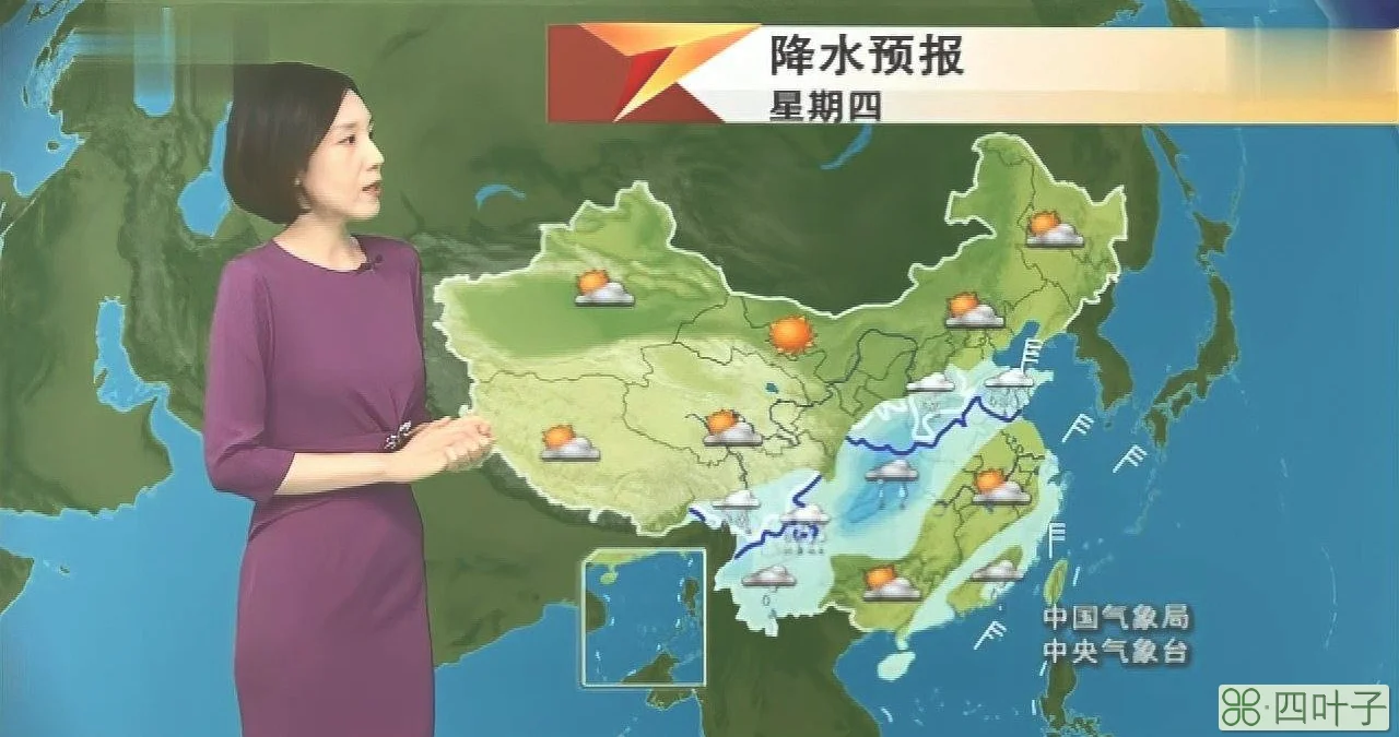 中央气象台天气预报今日今天的中央气象台天气预报