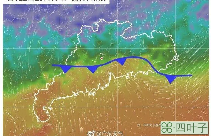 韶关的今天天气桂林天气