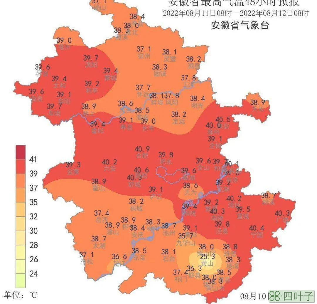 亳州天气预报40天亳州市未来40天气预报