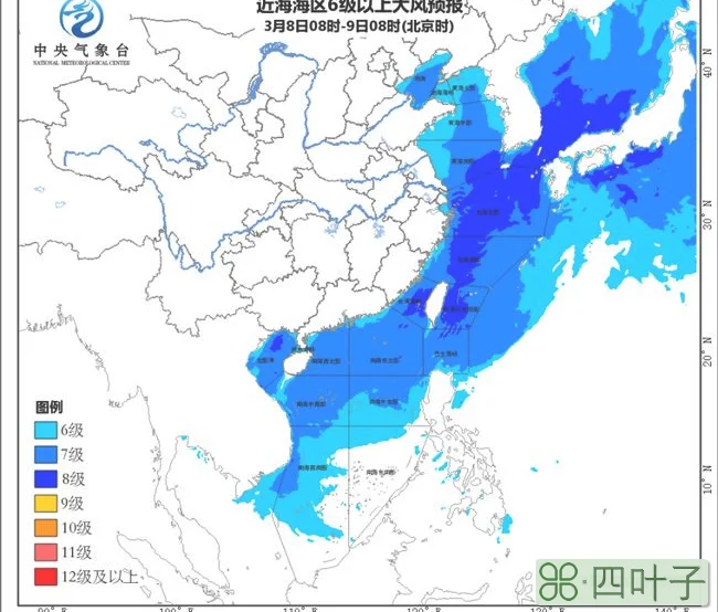 台湾近海天气预报台湾沿海天气预报