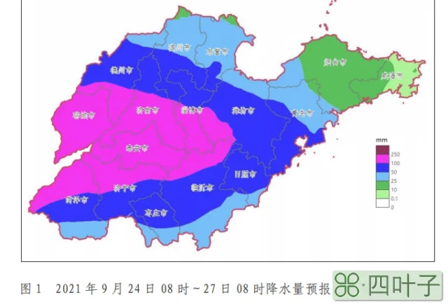 山东省最近天气预报15天山东气象台天气预报