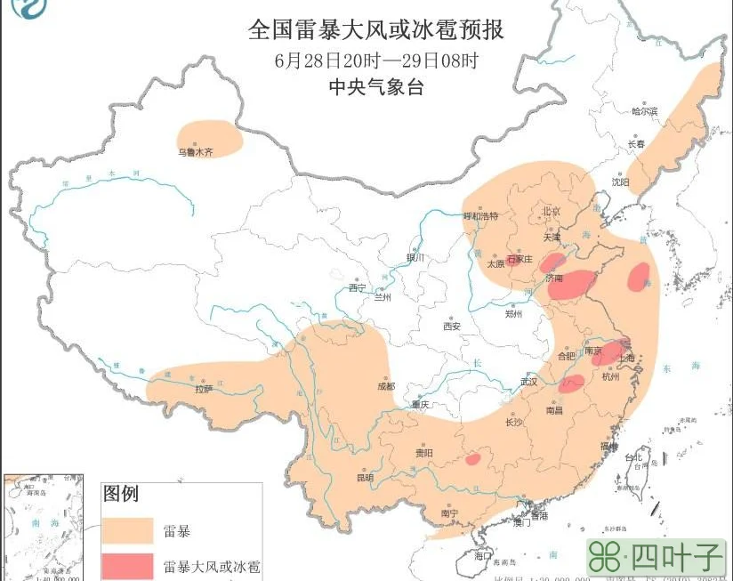 强对流天气查询全国强对流天气预报图