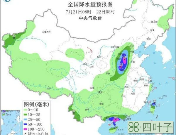 广东天气预报未来7天广东天广东天气15天